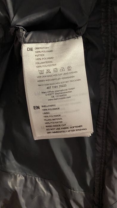 Куртка Marc O’Polo серый цвет
