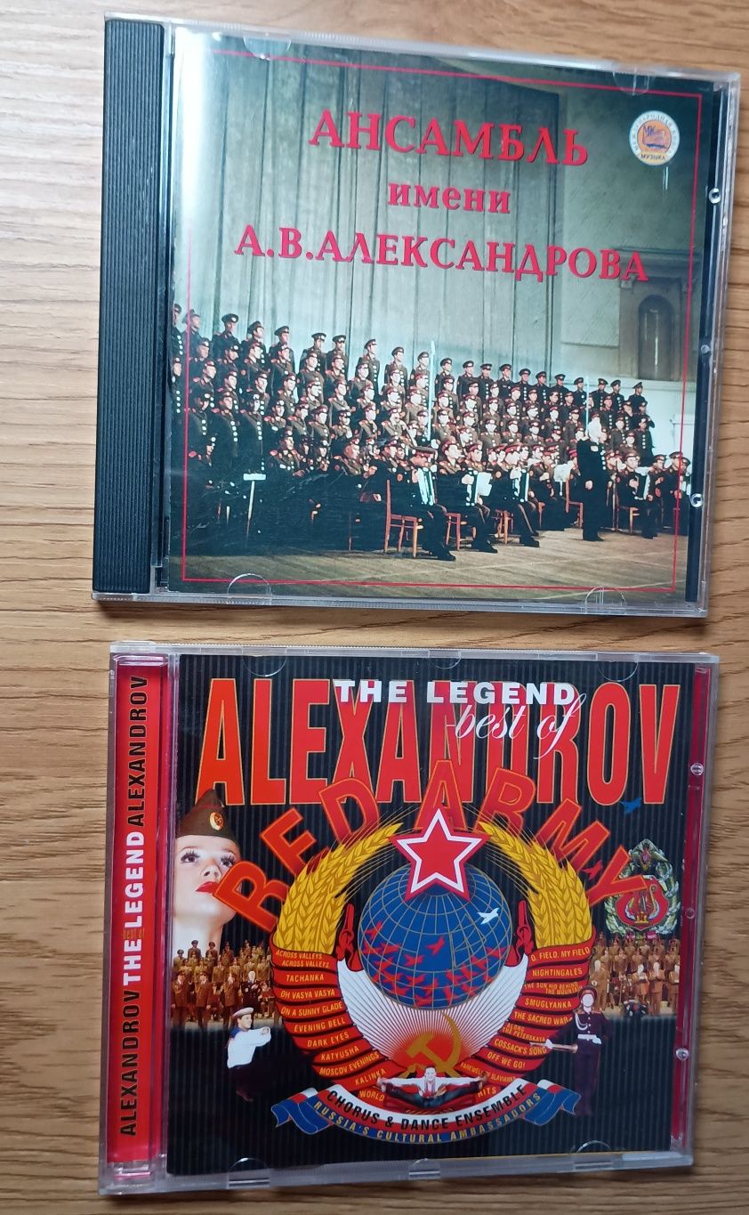 Płyty CD chór Aleksandrowa