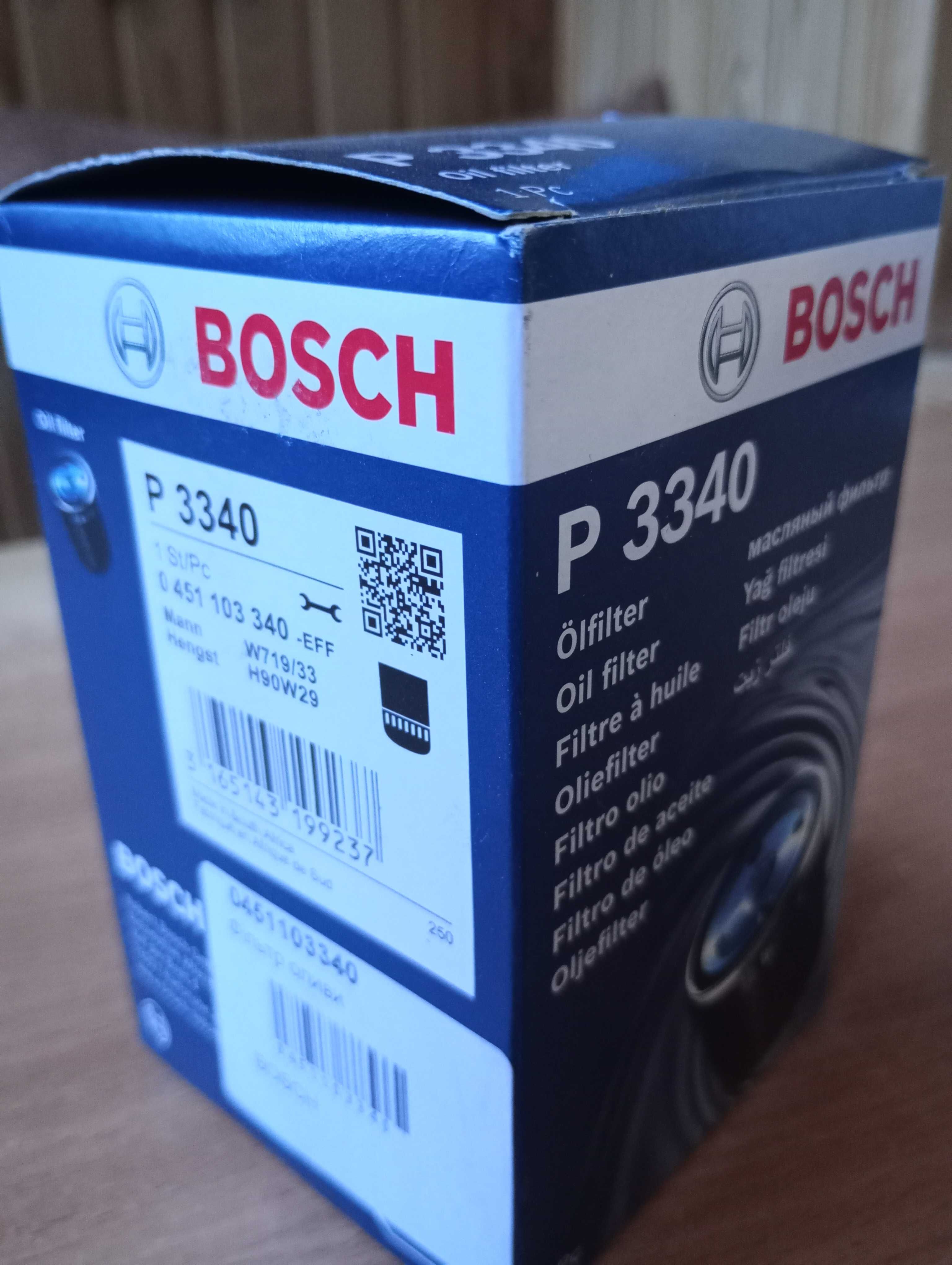 Фільтр оливи BOSCH P3340 (0451103340)