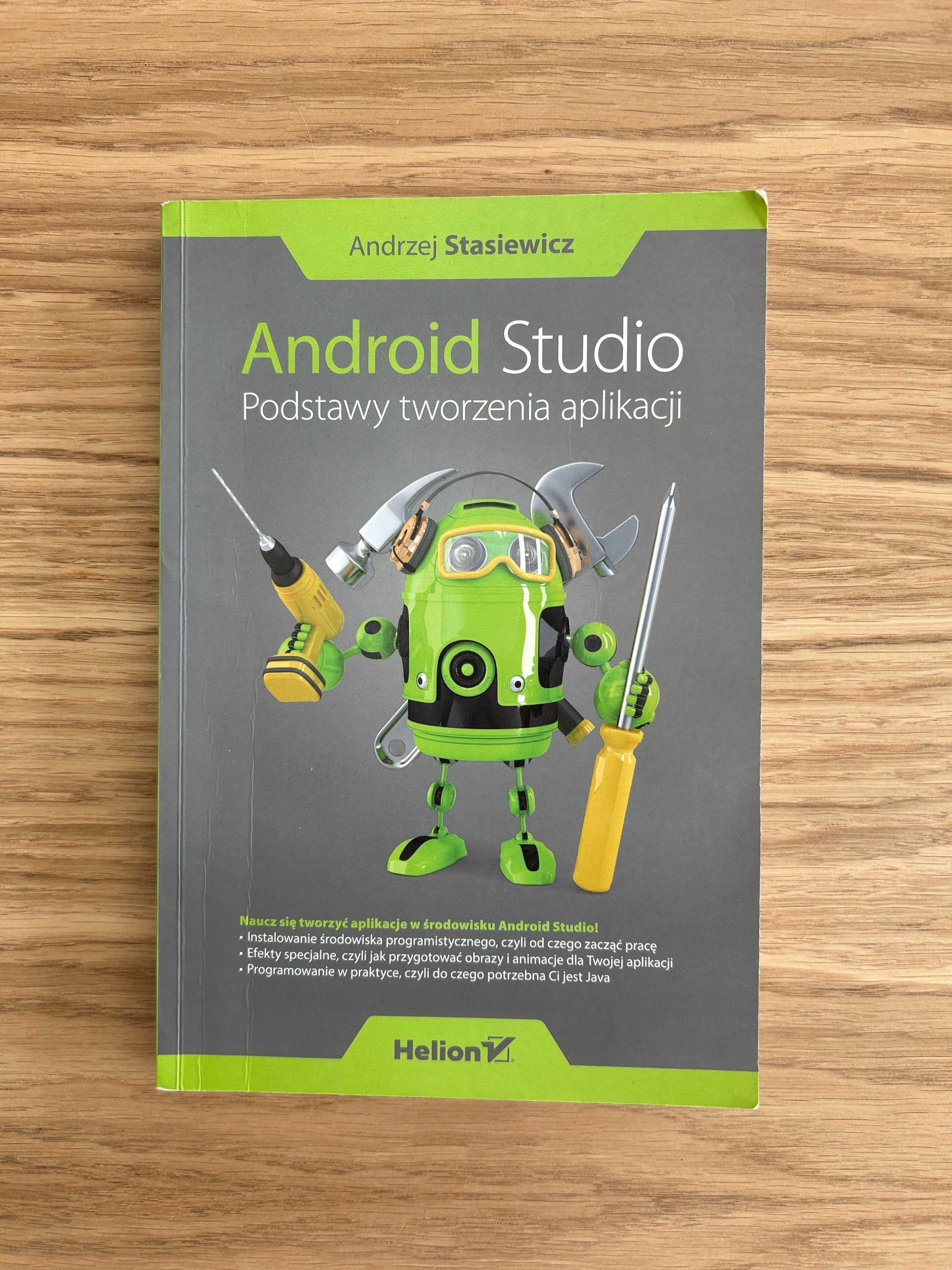 Android Studio HELION