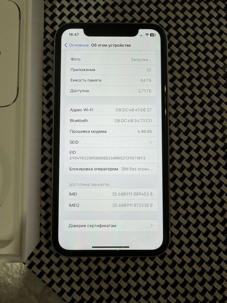 iPhone 11 64 gb White