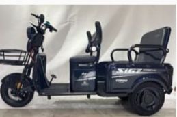 Электрический трицикл Corso «SIG-7»
