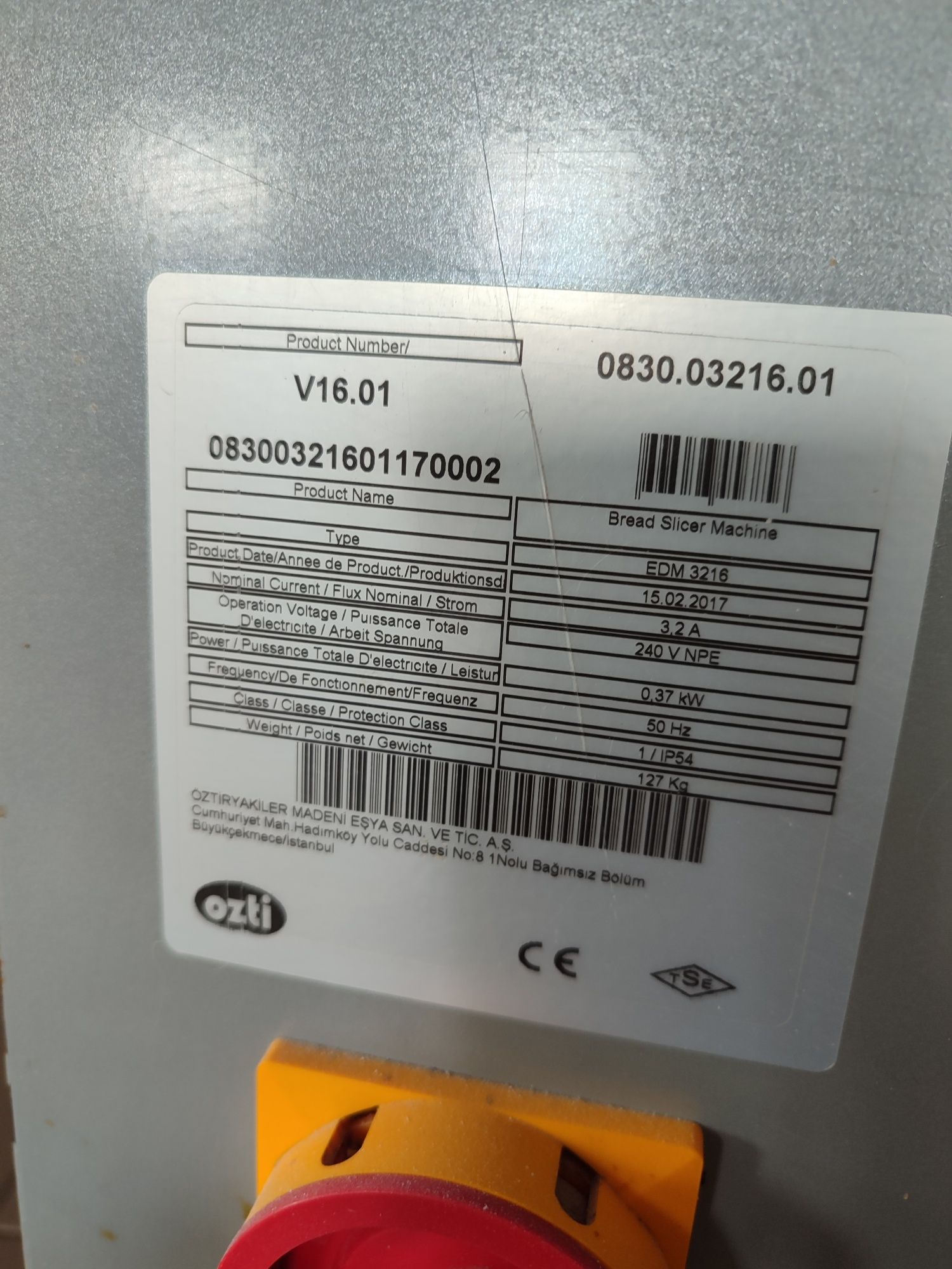 Хліборізка ozti edm-3216