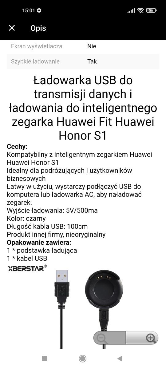 Huawei Fit Honor S1 ładowarka