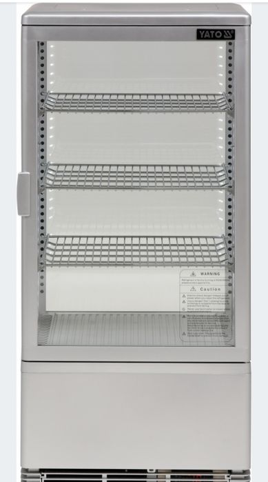 Lodówka Mała 78 L