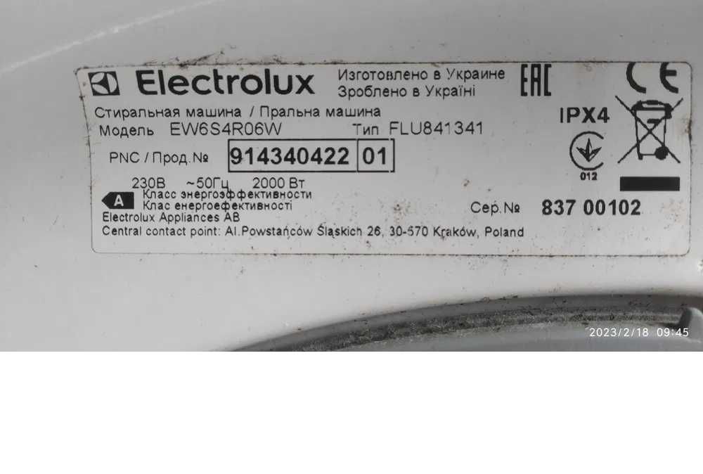 Electrolux EW6S4R06W, плата EWX13611 для стиральной машины