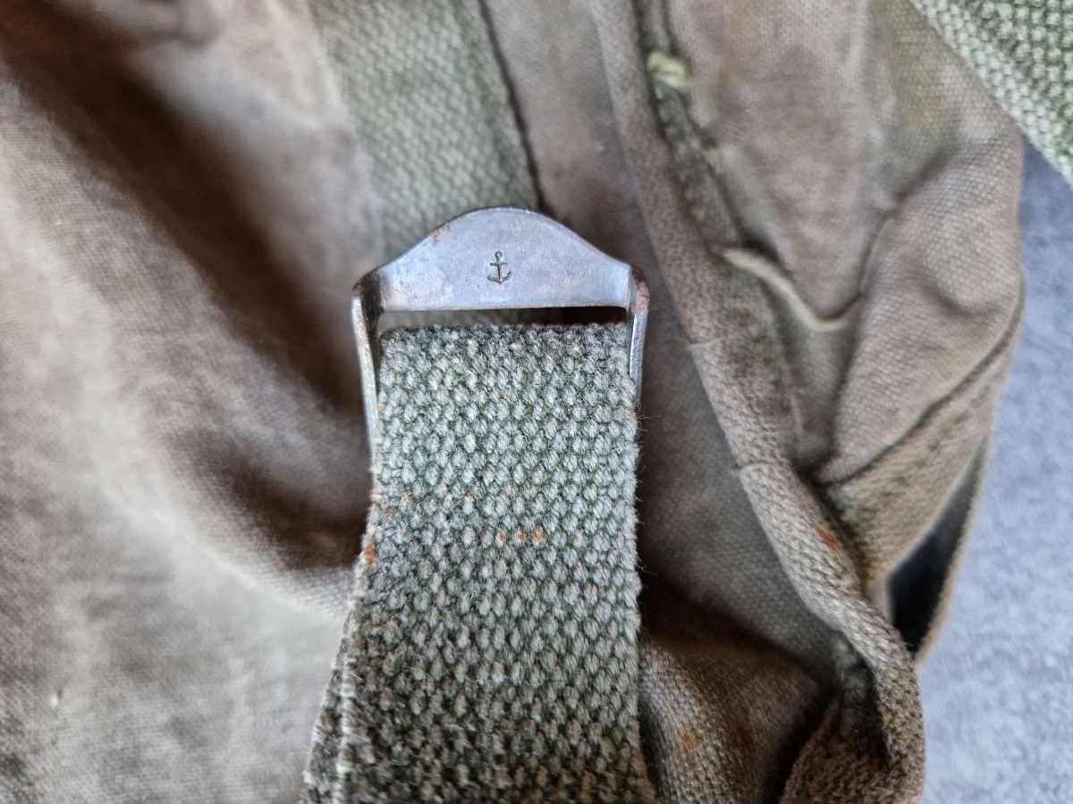 Demolition bag US Army