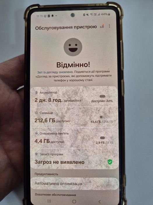 орігінальний ліцензійний смартфон Samsung A52 8/256 стан відмінний