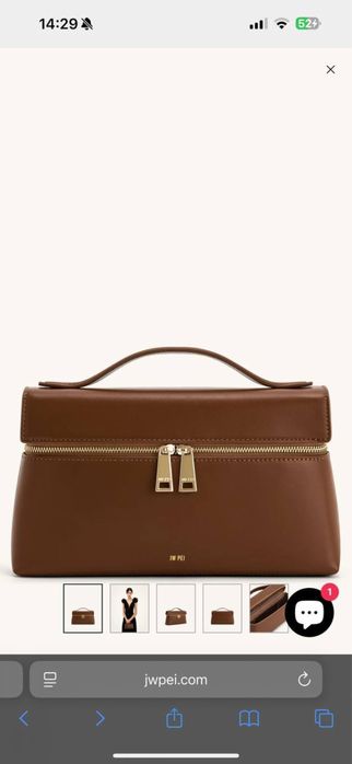 Сумка JW PEI Thea Top Handle Bag