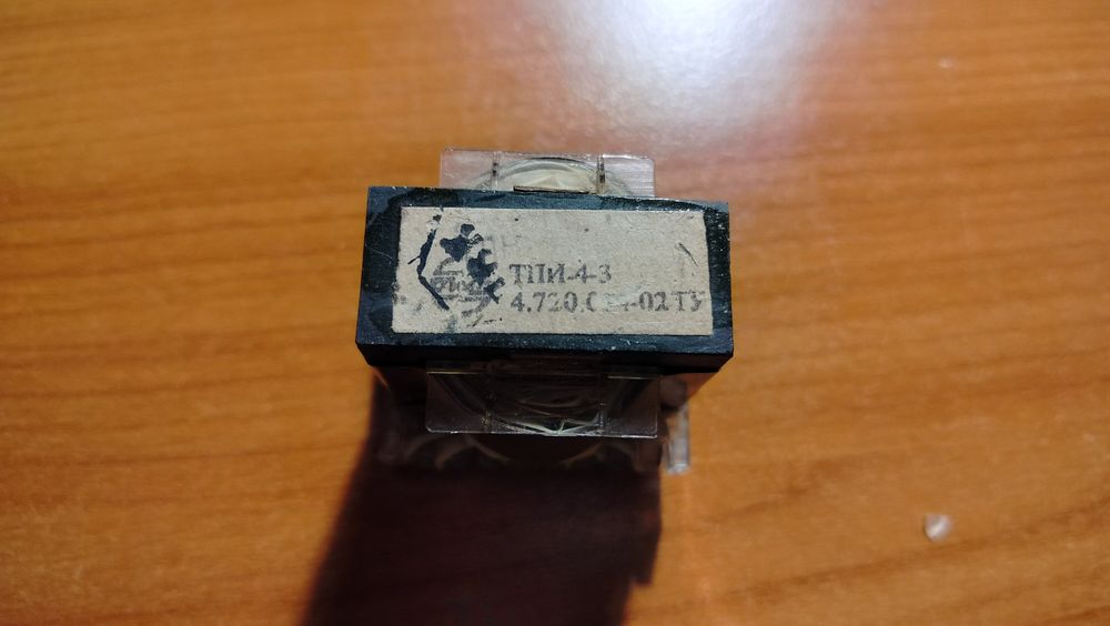 Блок питания МП-403 от телевизора.