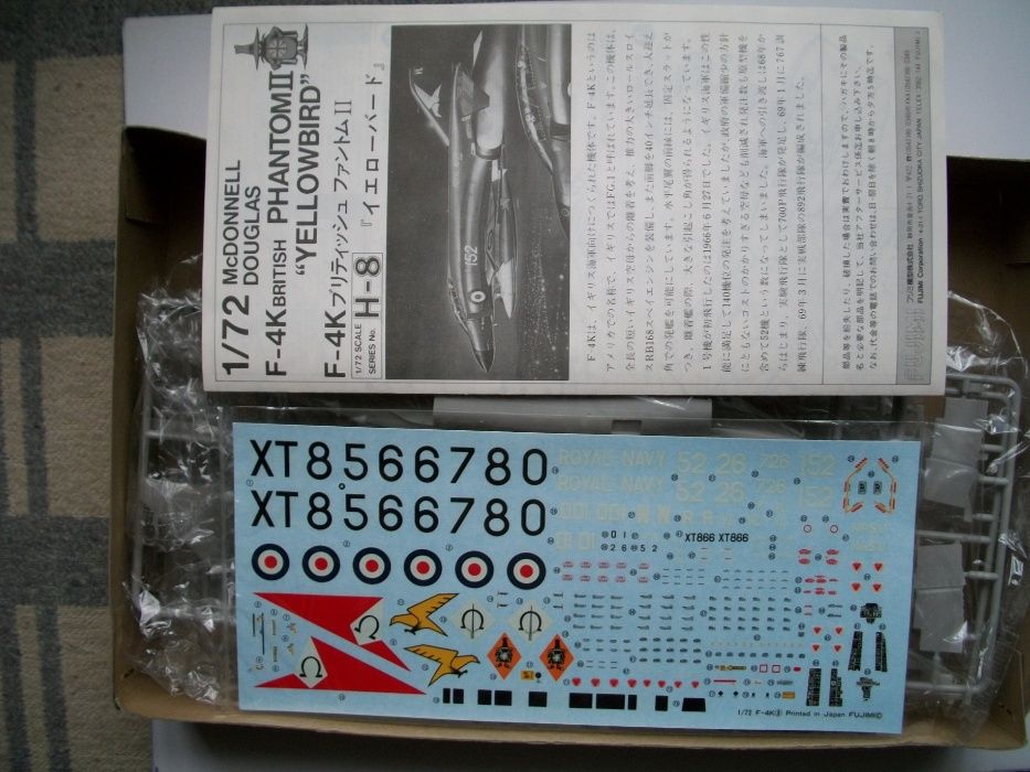 сборная модель 1-72 Fujimi F-4k Phantom