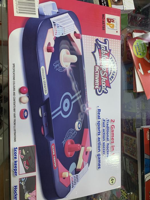 Jogo party junior da disney