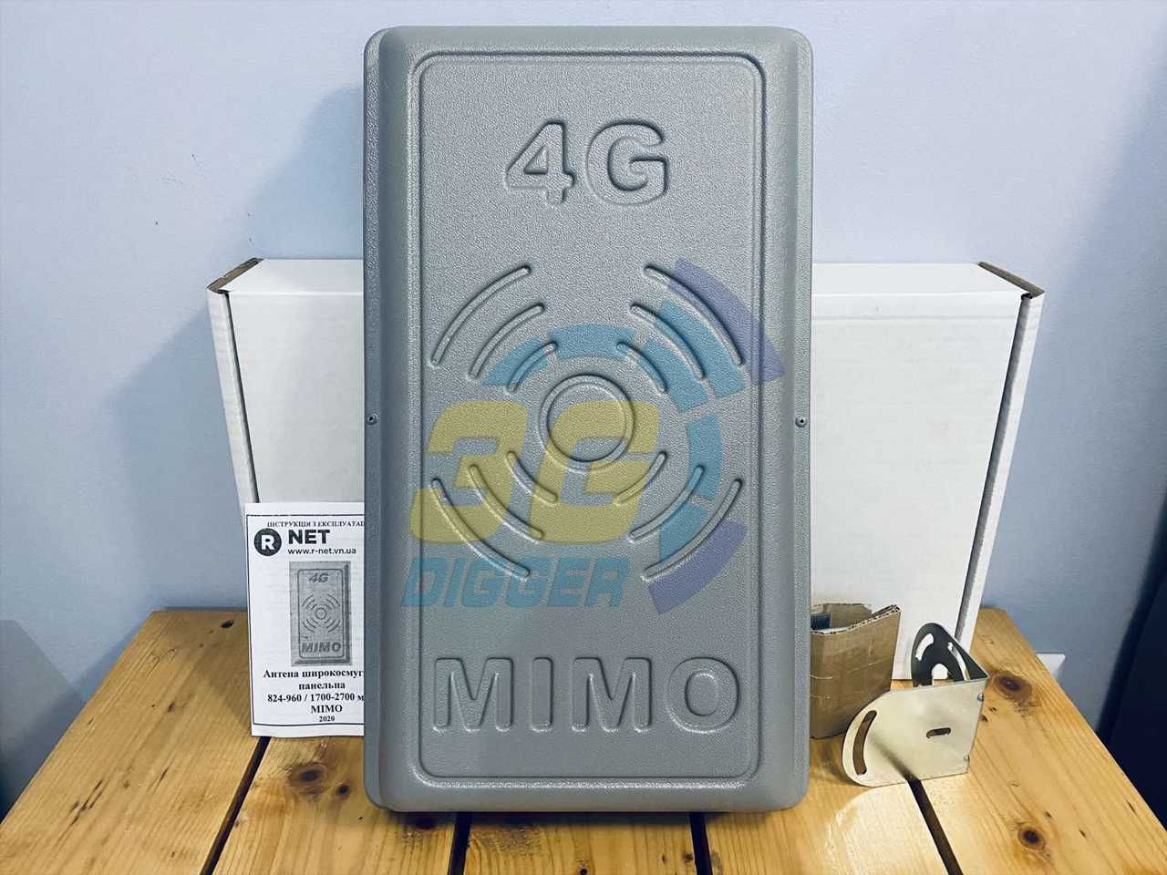 3G/4G комплект Novatel MiFi 8800L + Панельна антена MIMO*2 17дБ