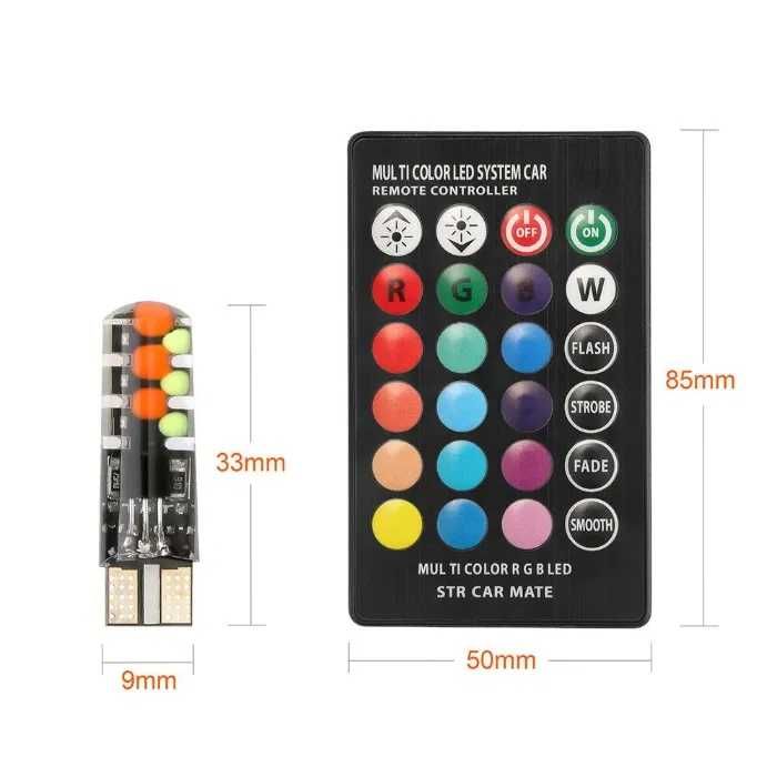 Светодиодные Led лампы стробоскопы в габариты с пультом T10 W5W RGB