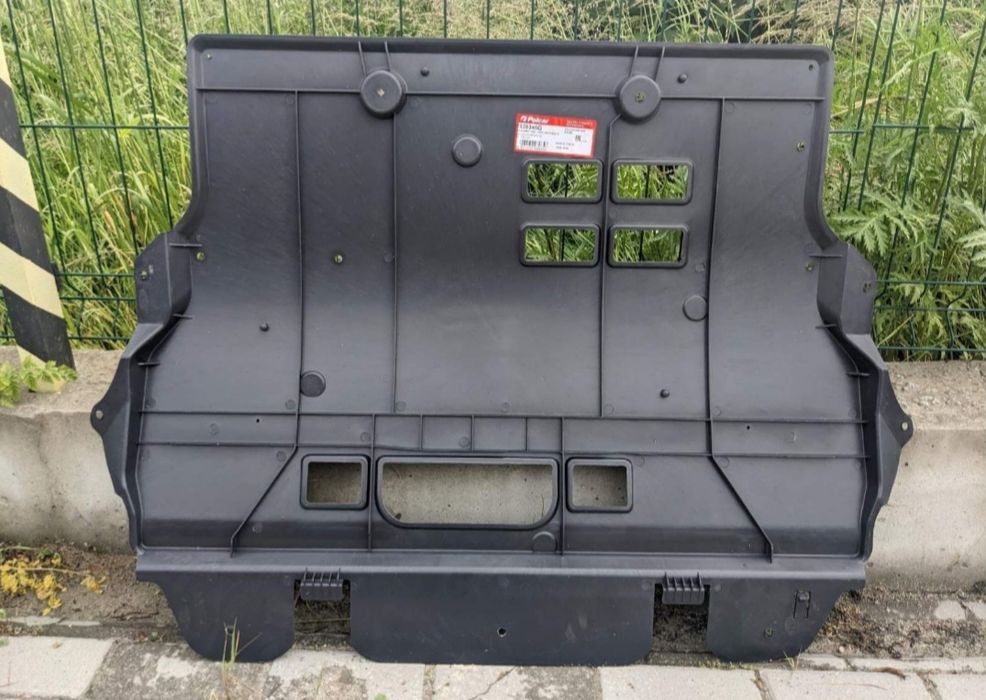 Захист двигуна Peugeot 3008 5008 308 Citroen Picasso DS4 защита