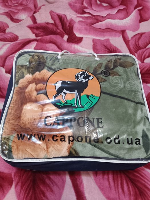 Плед 200×240 см 3 кг