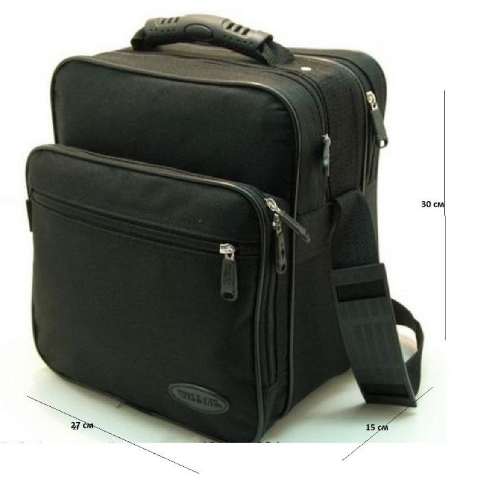 Код  2431 Сумка мужская женская через (на) плече . Сумка чоловіча