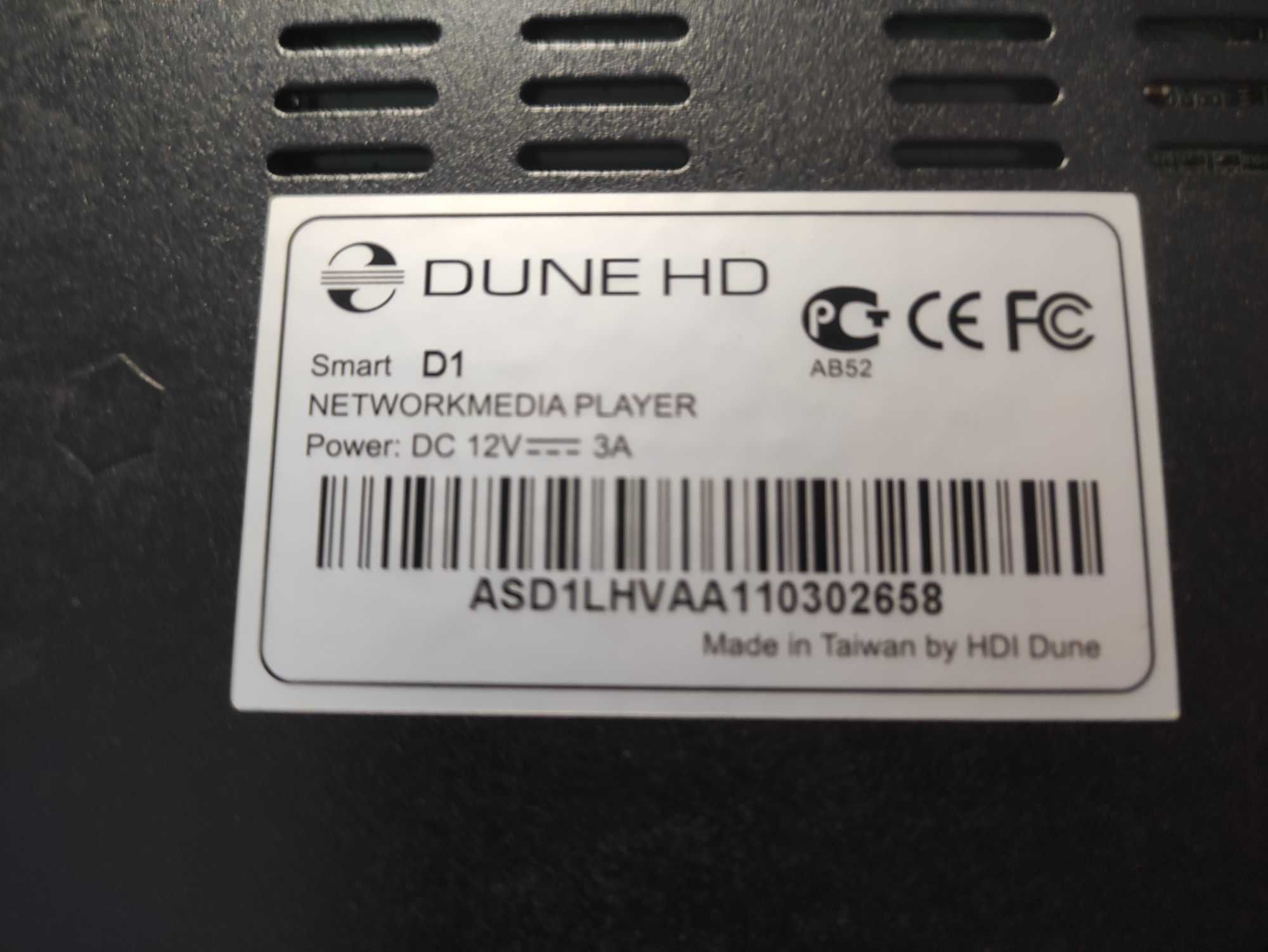 Full HD-мультимедиа плеер Dune HD Smart D1