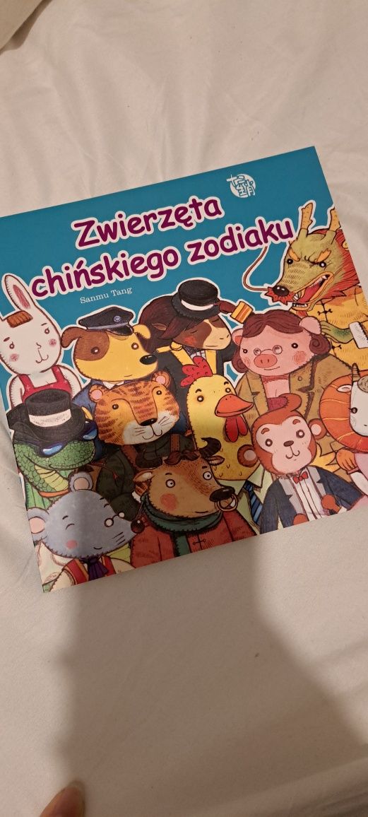 Książka Zwierzęta chińskiego zodiaku sanmu tang