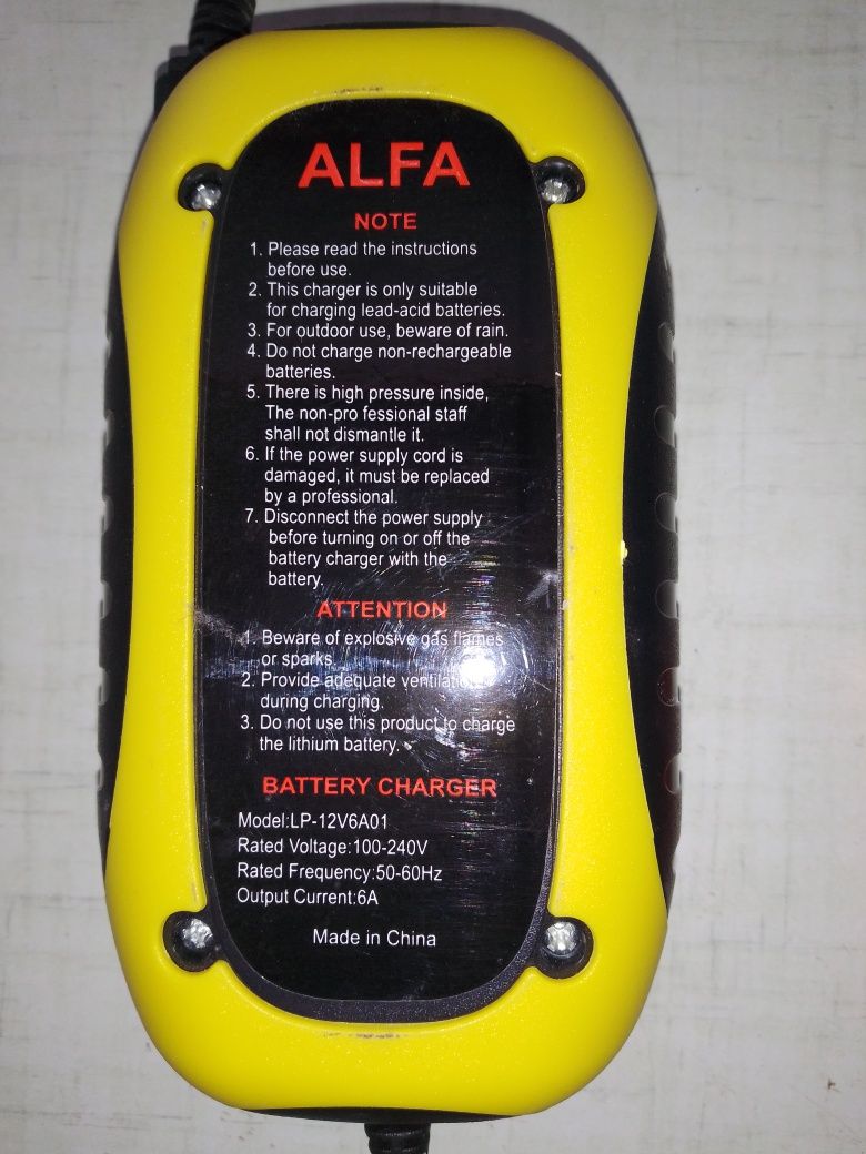 Зарядний пристрій для аккумулятора ALFA.