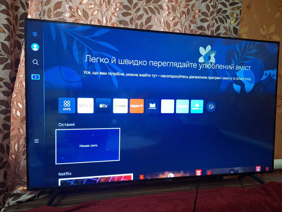 Самсунг UE50CU7100U