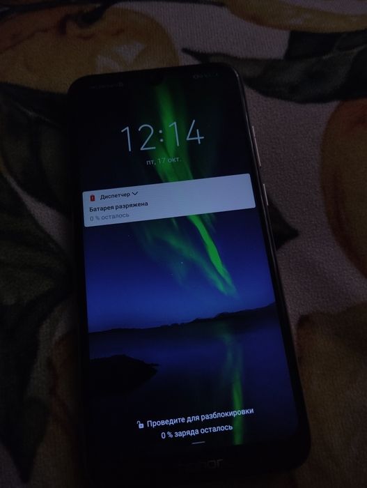 Продам Huawei Honor 8A 3/32