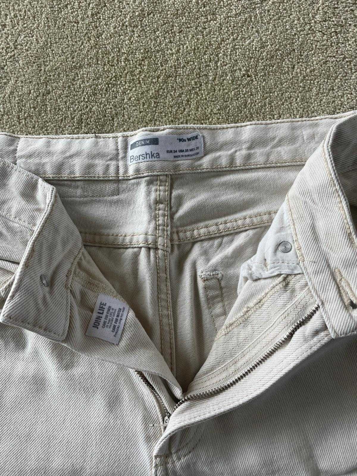 Calças de ganga bege rapaz/homem Bershka
