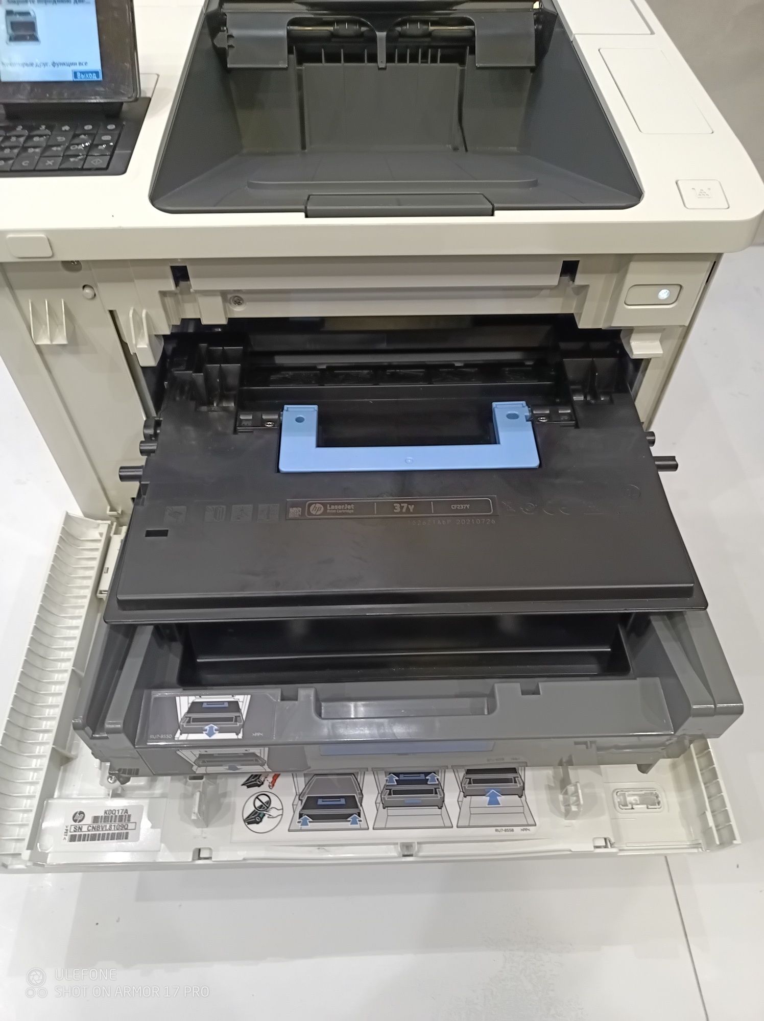 Лазерний монохромний принтер HP LaserJet Enterprise M608n (K0Q17A)