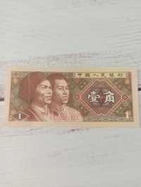 Юань китайские деньги