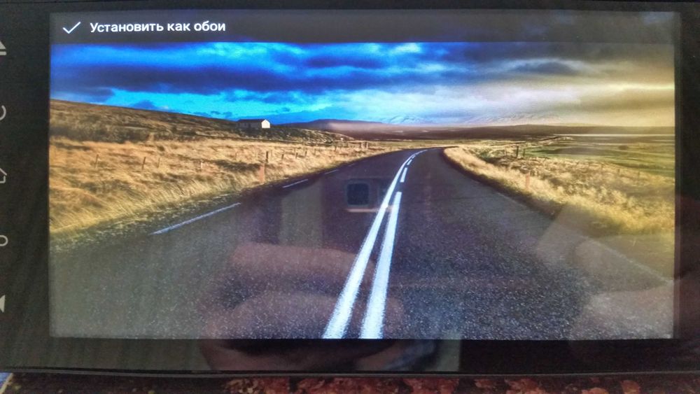 Автомагнитола 2Din Android