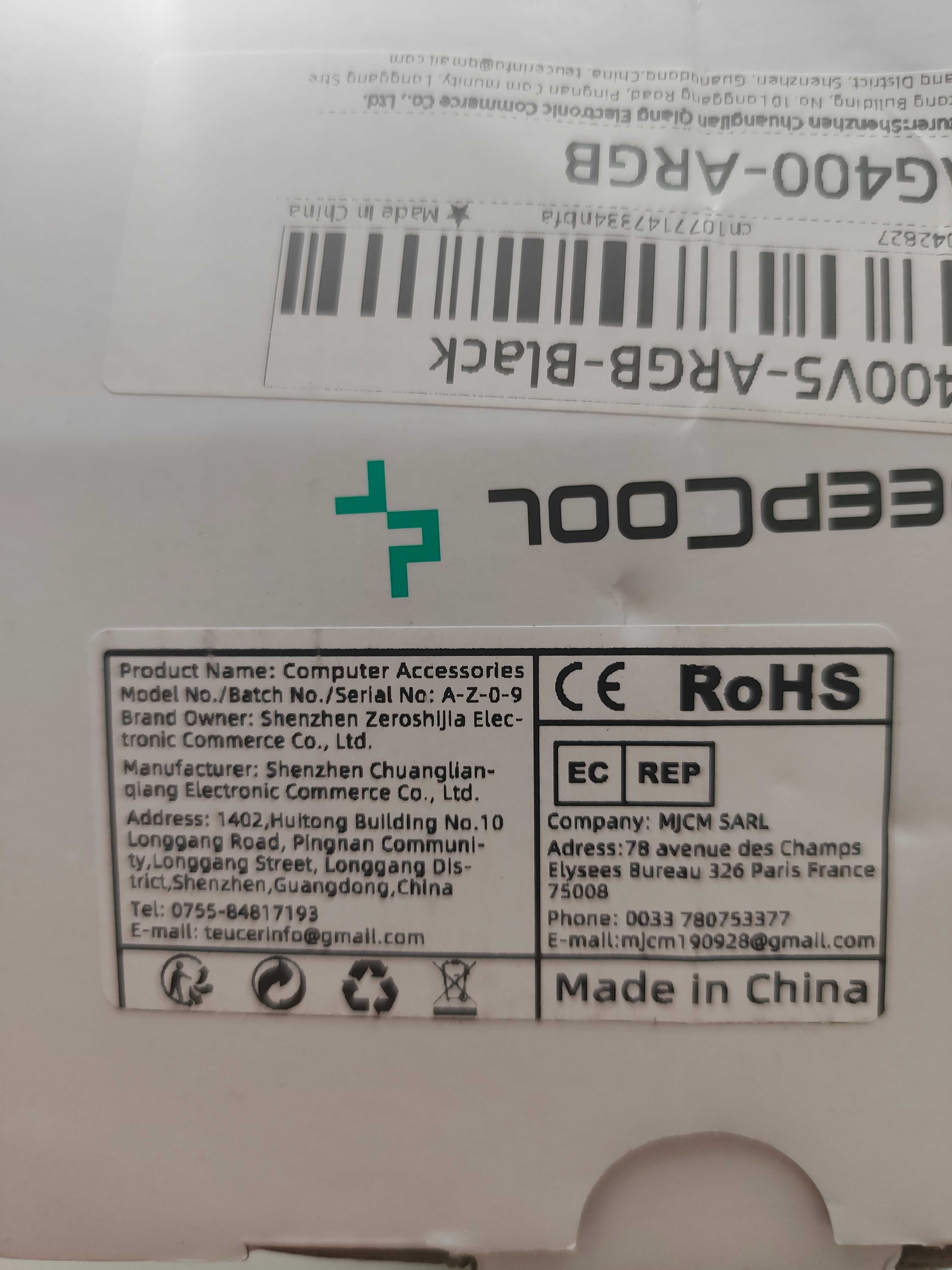 Кулер для процессора Deepcool AG400 V5 ARGB