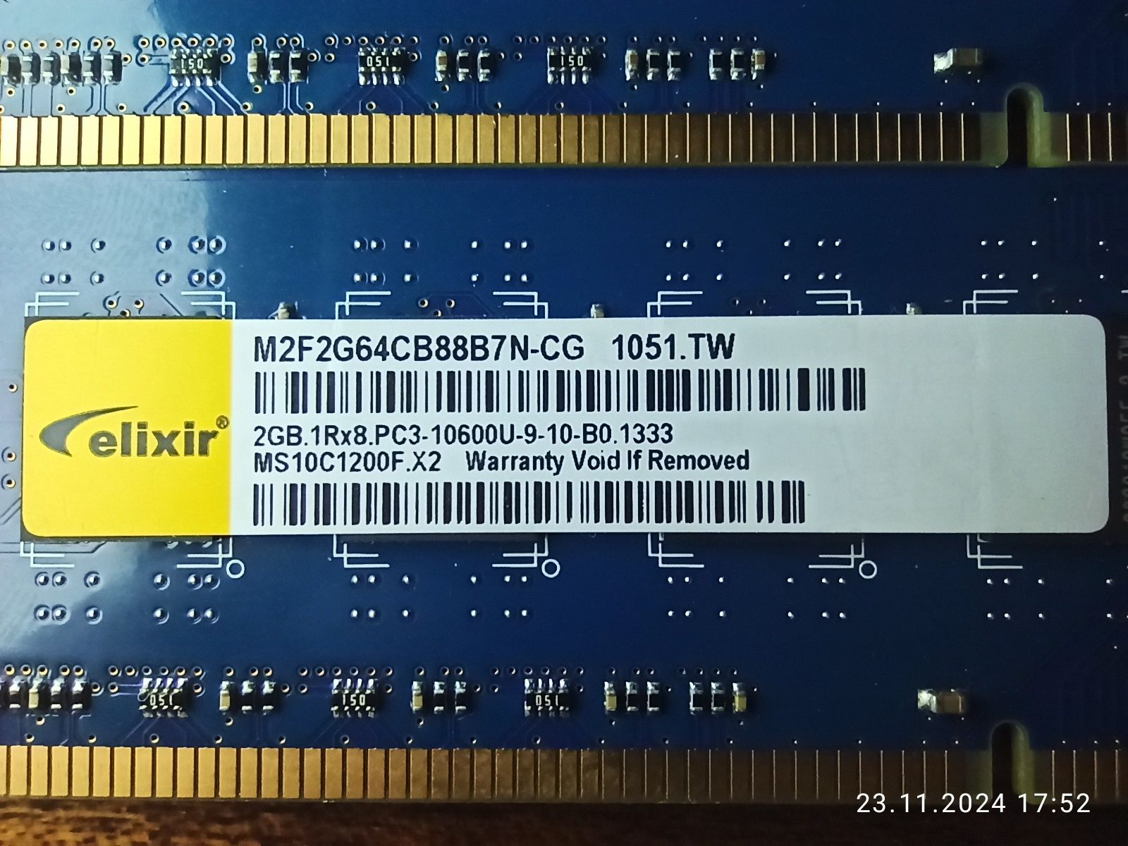 Оперативна пам'ять DDR3 2 Gb і до ноута 1 Gb