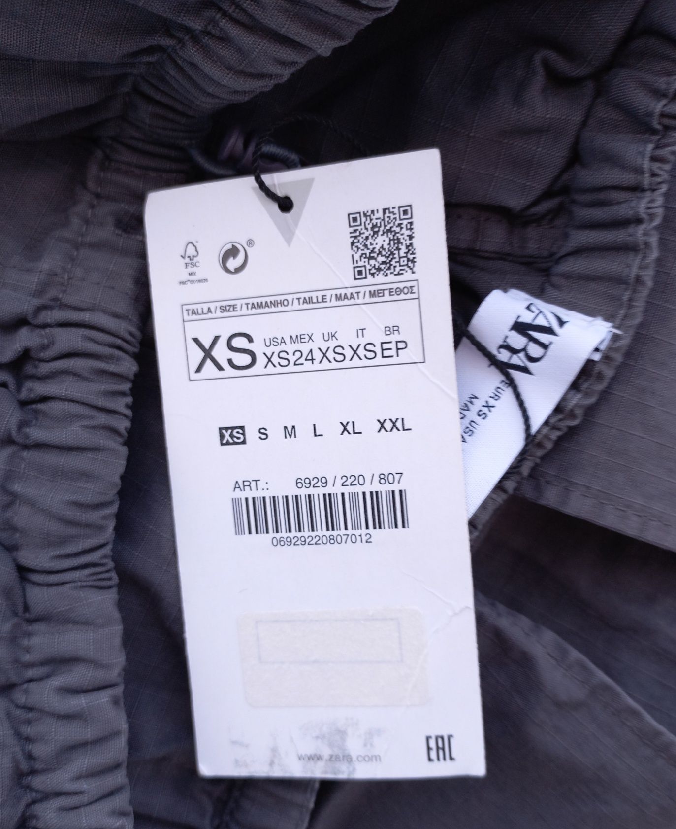 Спідниця ZARA, р.34