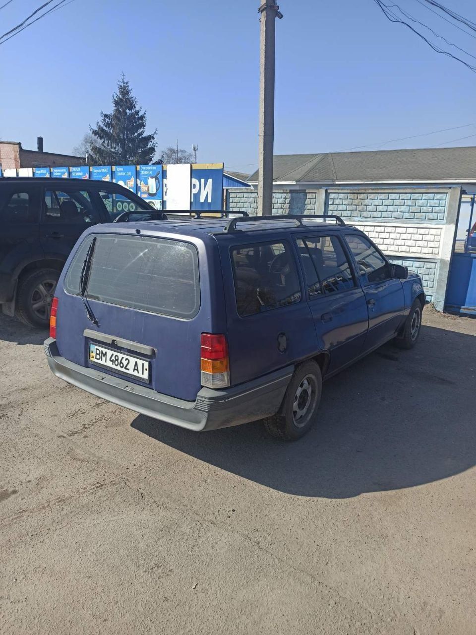 Продам Opel Kabet универсал 1987 г.