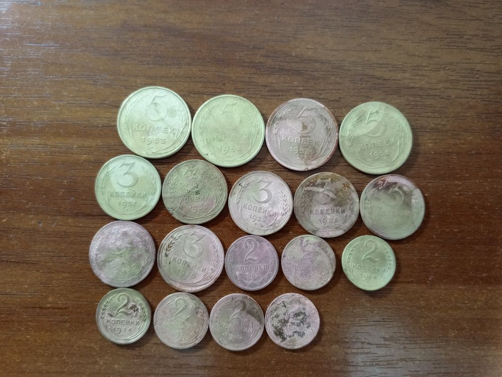 монеты Украины , царские, советские