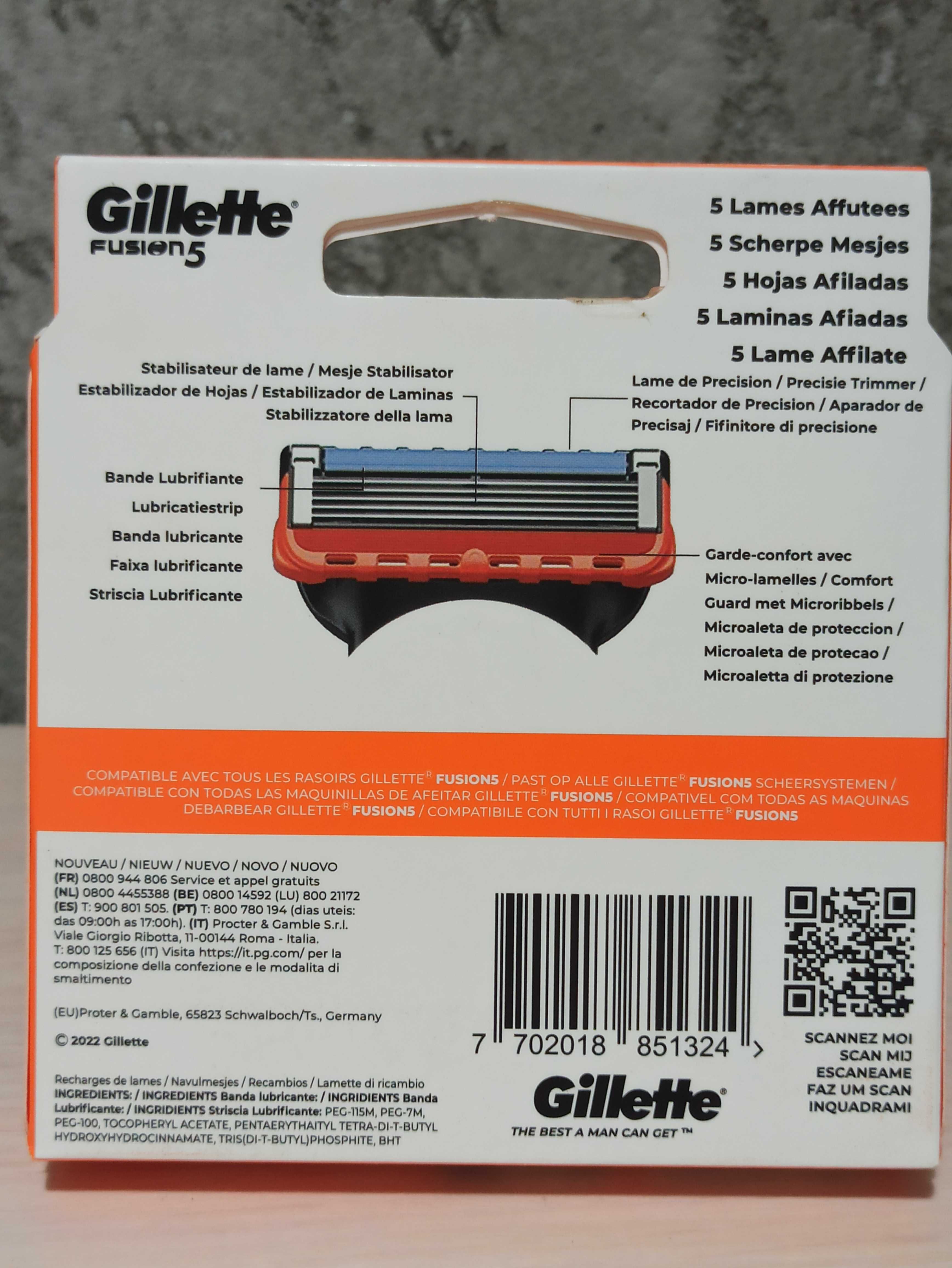 Картриджі, станки Gillette Fusion 5 flexball
