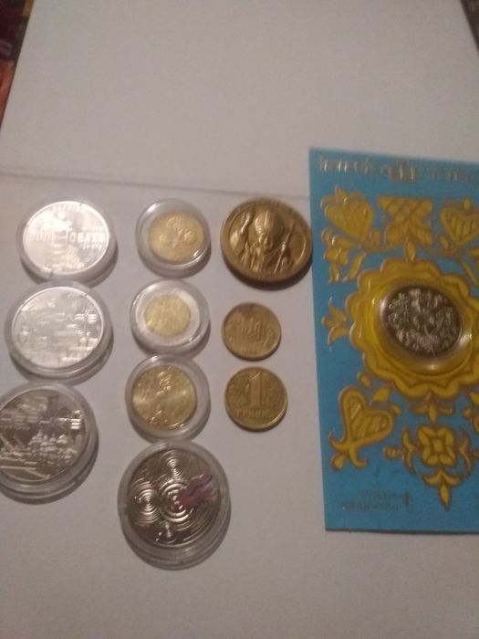 Продаються монети і банкноти украіни