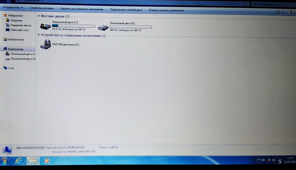 Ноутбук ASUS P50IJ