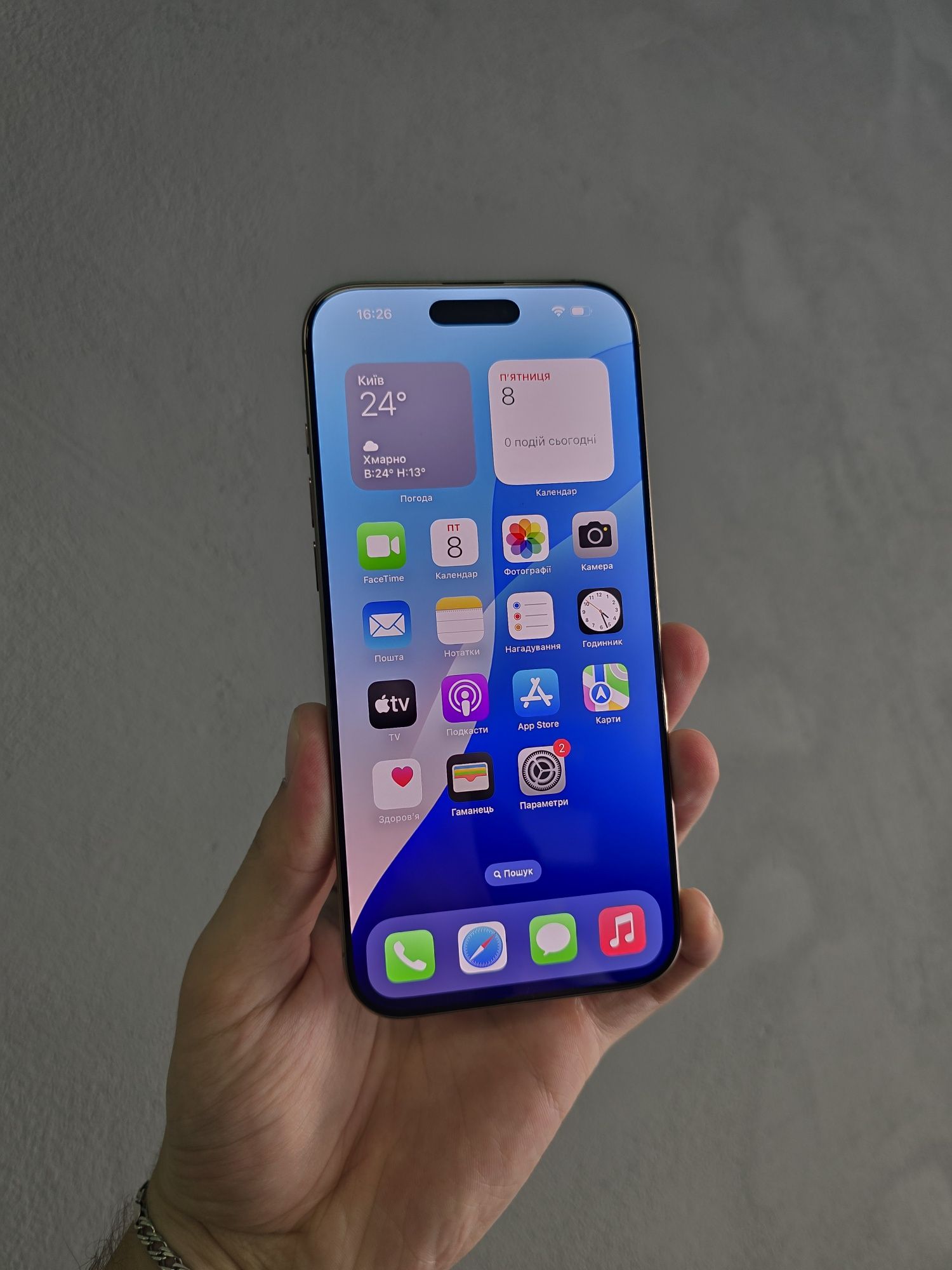 iPhone 16 Pro Max 256Gb Desert Titanium Unlock OpenBox з Гарантією