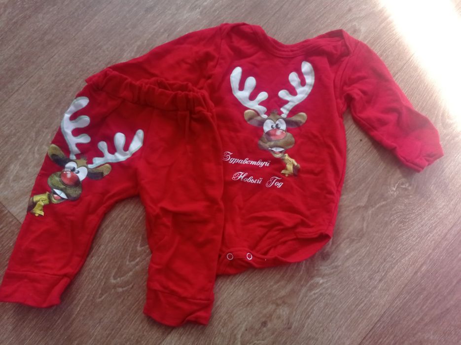 Новорічний костюм на перший новий рік