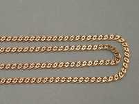 Złoty łańcuszek 9,30 g
