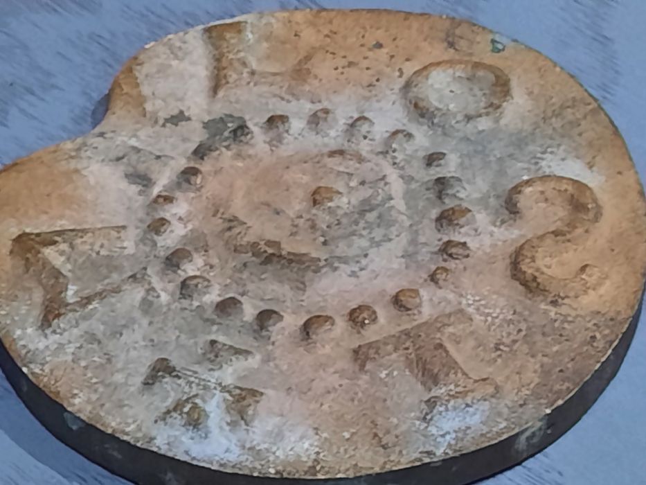 Vintage, medal okolicznościowy I Śląskiej sesji numizm. Nowa Sól  1963