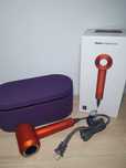 Inteligentna Suszarka Dyson Supersonic 15