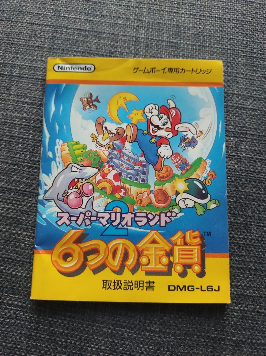 Super Mario Land 2 Gameboy + box