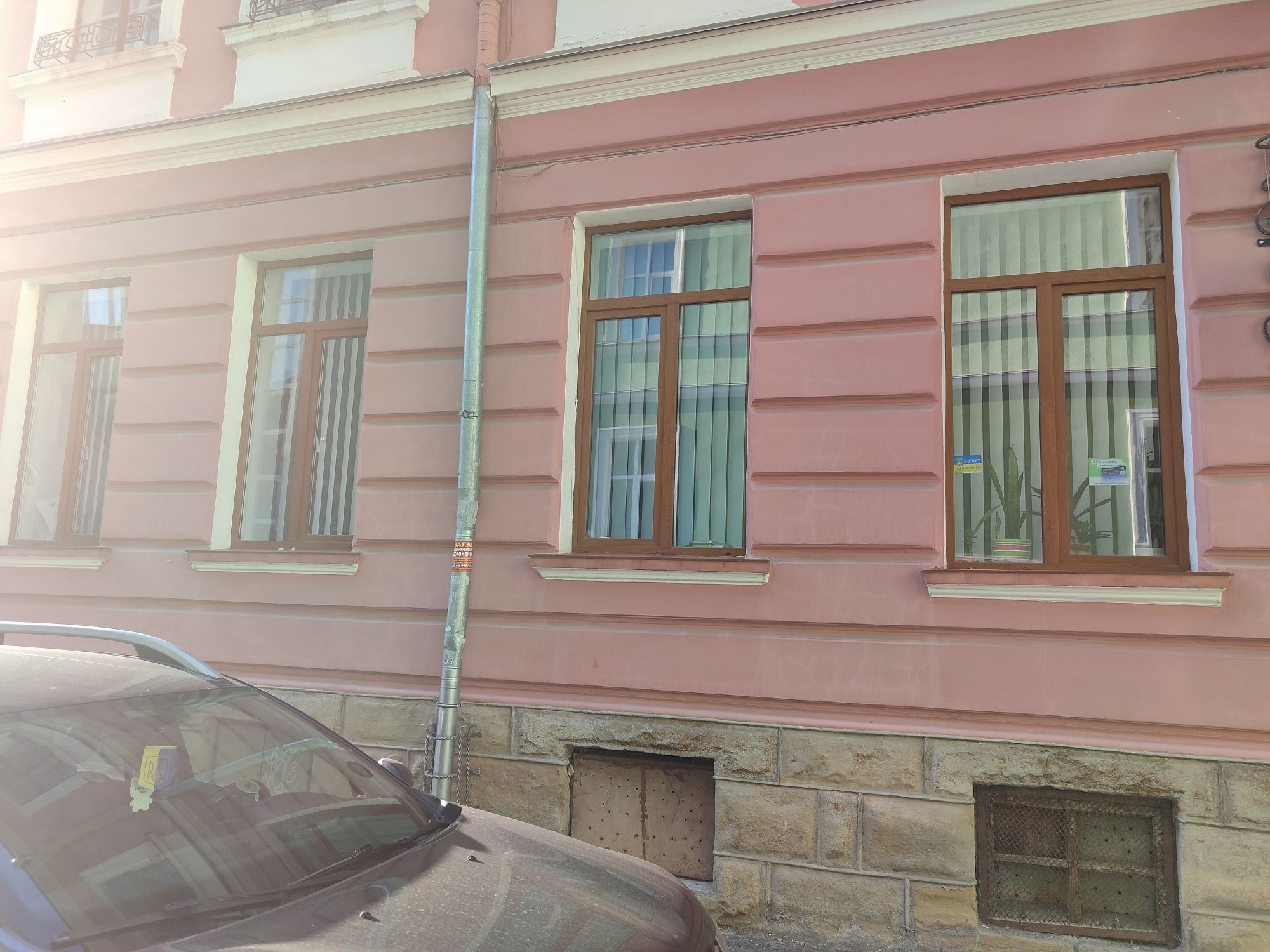Оренда приміщення