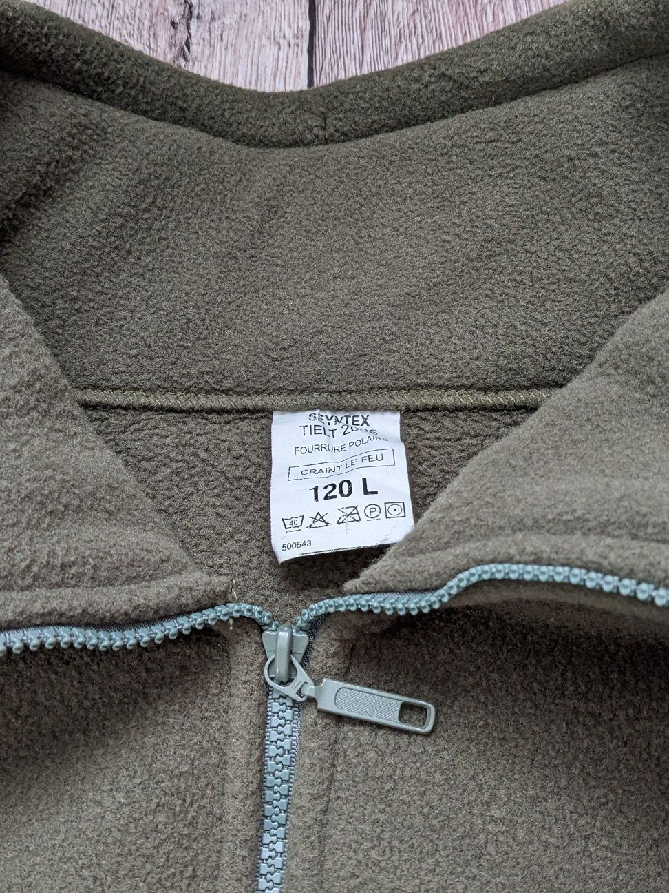 Флісова кофта Mil-Tec F2 Olive