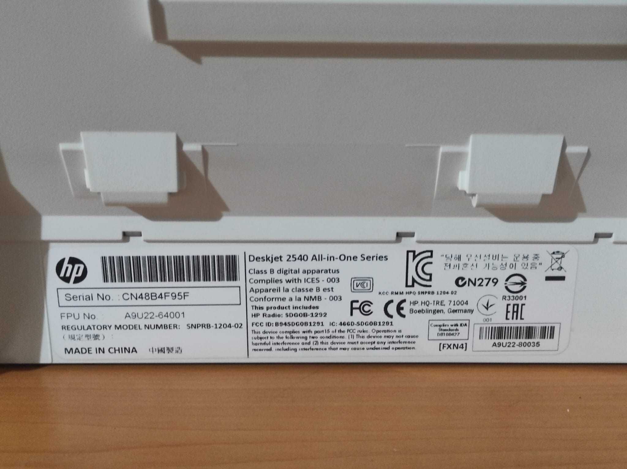 Impressora e Scanner HP Deskjet 2544 [NEGOCIÁVEL]