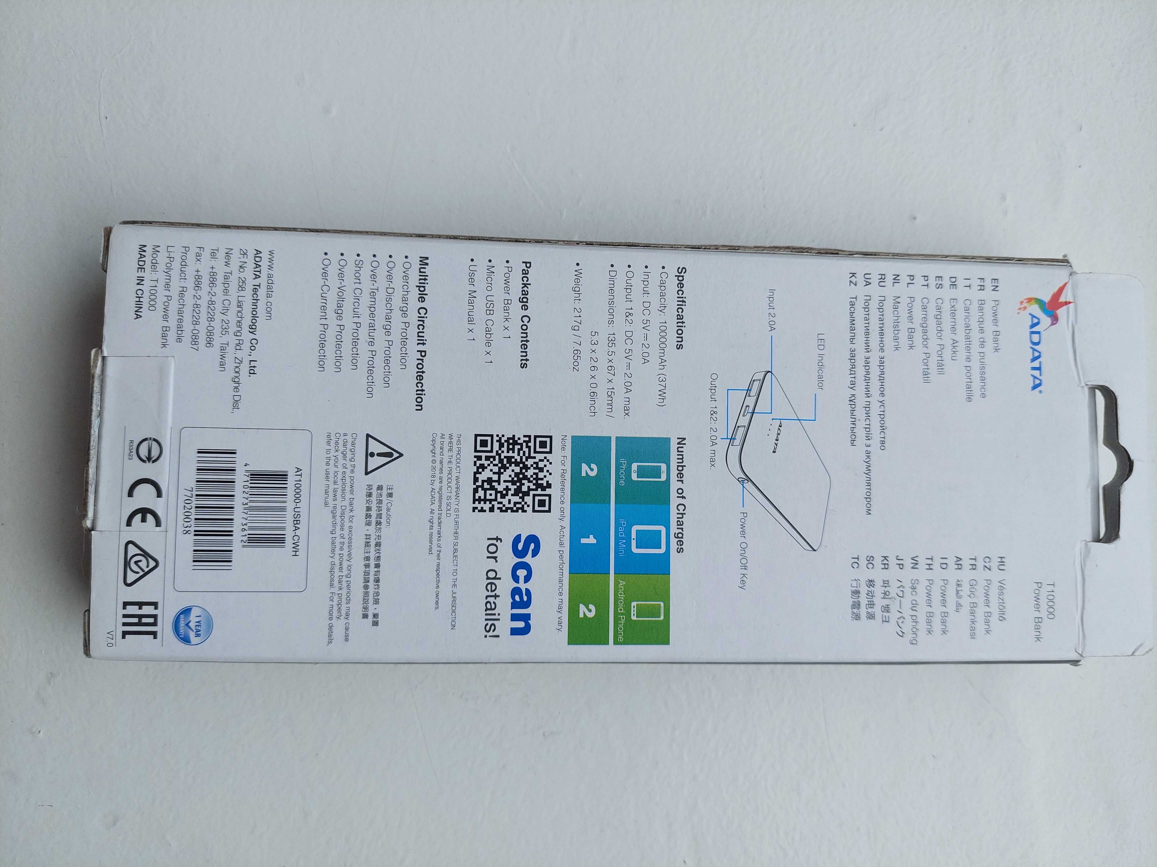 ### Power bank Adata T10000 biały ###