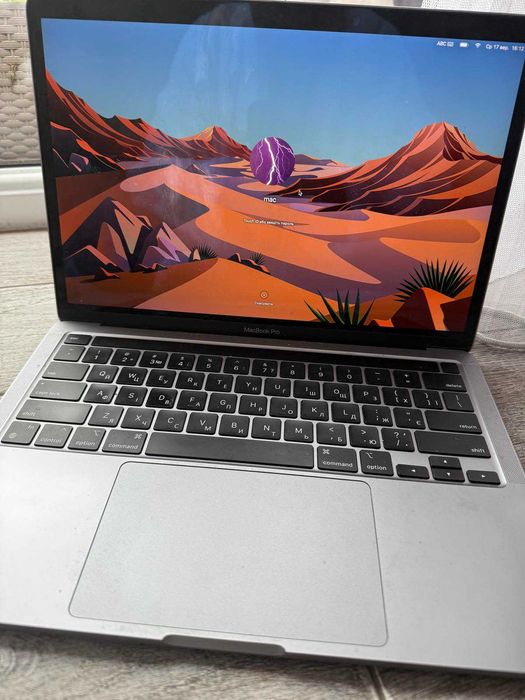 Apple MacBook Pro 13 M1 2020 8GB 256GB Space A2338