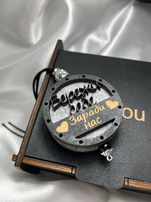 Пахнючка в авто! Дерев‘яний ароматизатор! Пахучка!